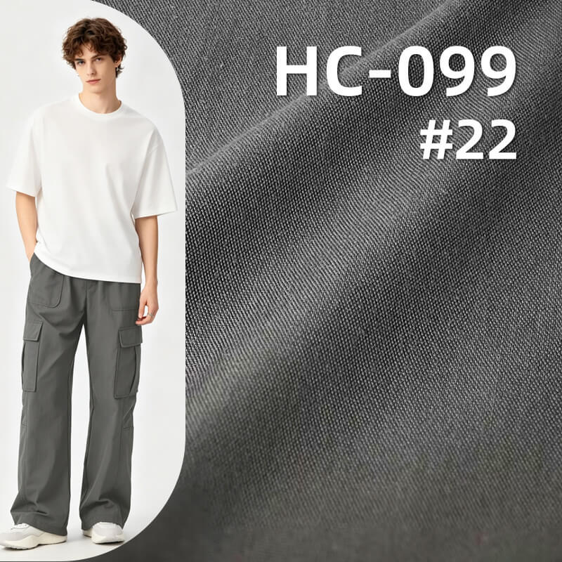 锦棉平纹布|140g/m2棉锦染色布|棉尼龙|工装尼龙棉|雾感色调|休闲衬衫 工装裤 裙子面料