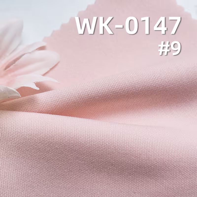 250g/m2涤纶弹力针织布|有氨空气层|双面弹力拉架|上衣 运动服 休闲外套面料