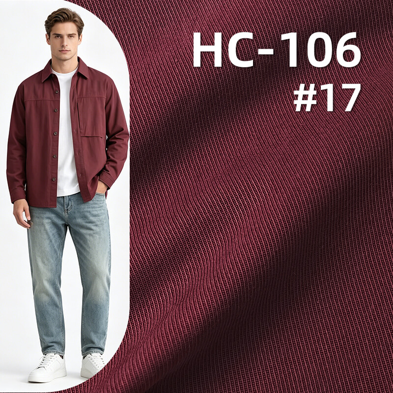 錦棉騎兵斜|195g/m2棉錦斜紋染色布|棉尼龍|尼龍棉|休閑外套 風衣夾克 工裝褲 裙子面料