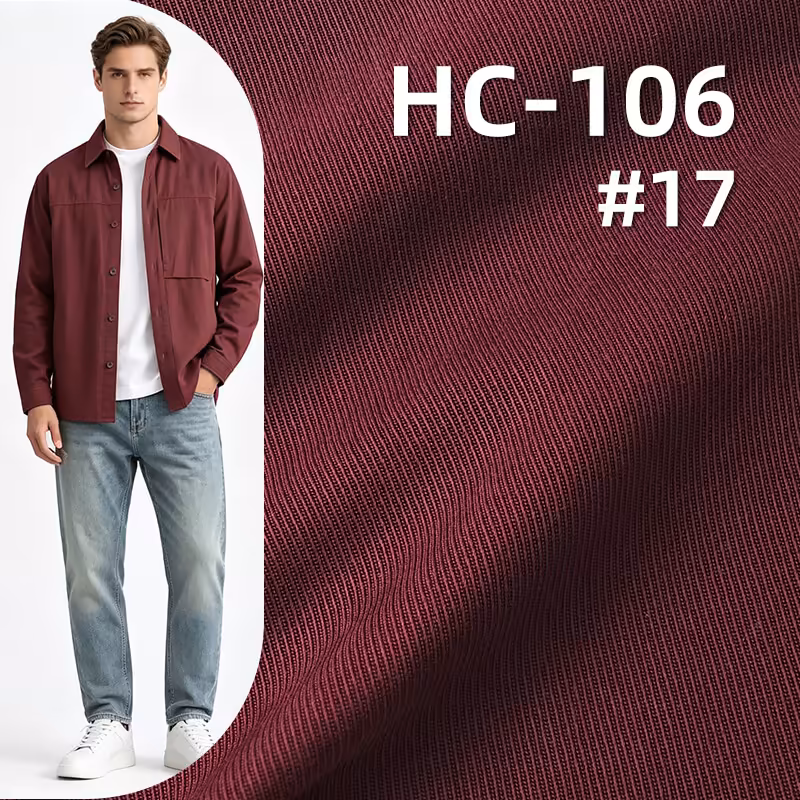 锦棉骑兵斜|195g/m2棉锦斜纹染色布|棉尼龙|尼龙棉|休闲外套 风衣夹克 工装裤 裙子面料