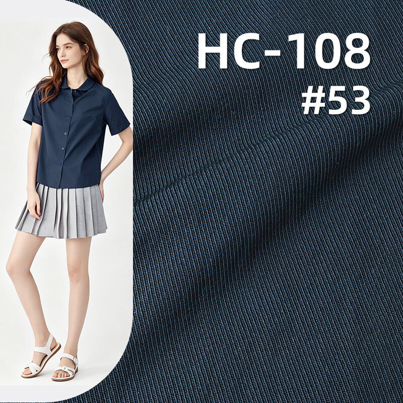 亮面騎兵斜|160g/m2人棉錦綸染色布|斜紋布|粘膠尼龍布|休閑上衣 商務職業裝 褲子 裙子面料