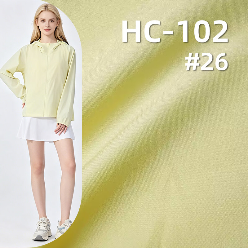 涤锦棉平纹布|115g/m2梭织棉锦涤染色布|涤纶尼龙棉布料|涤棉尼龙|工装裤 风衣 休闲上衣面料