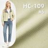 棉錦人棉雙面斜染色布|260g/m2錦棉人棉斜紋布料|棉粘膠尼龍|休閑上衣 外套 裙子 工裝褲面料