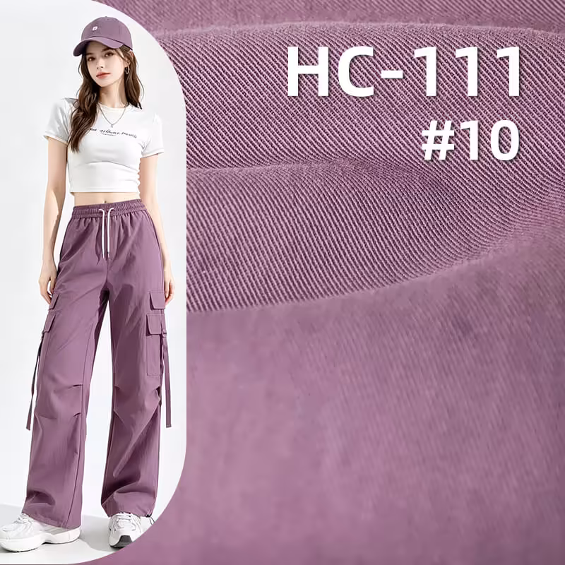 棉锦斜纹布|215g/m2锦棉四片左斜染色布|尼布棉布|棉尼龙布料|风衣 外套 工装裤 裙子面料