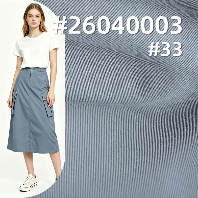 涤棉斜纹布|198g/m2梭织四片左斜布料|职业装 制服 裤子 裙子面料