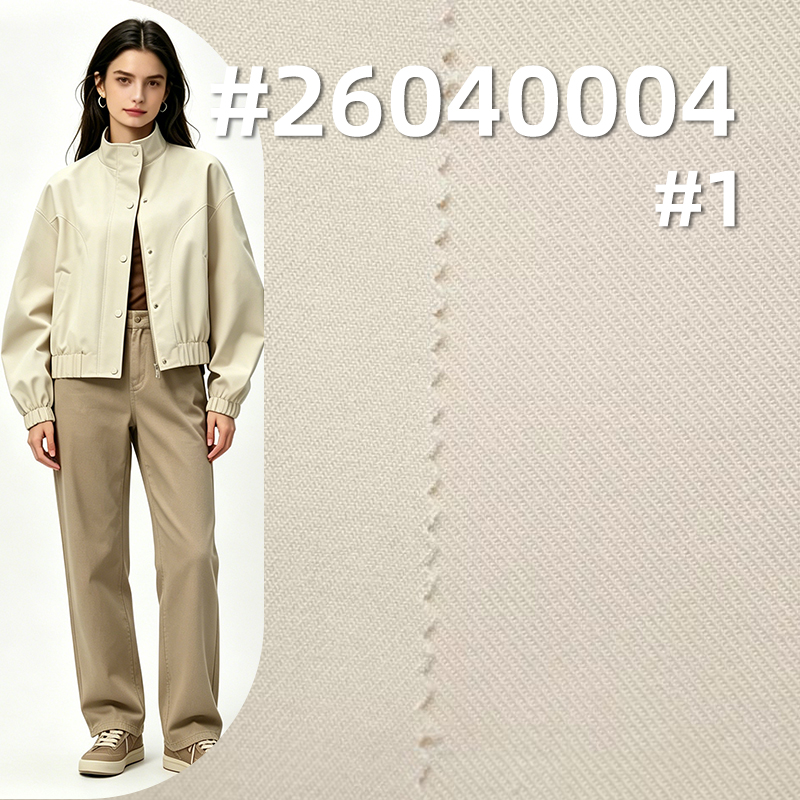 天丝棉双面斜|228g/m2莱赛尔棉斜纹布|水洗棉染色布|休闲裤 连衣裙 外套面料