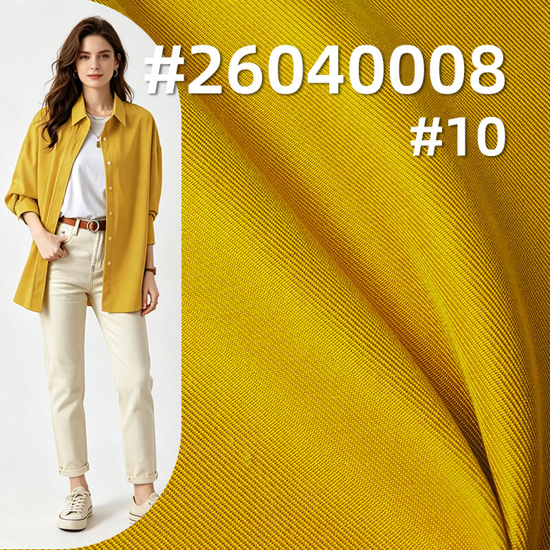 全涤磨毛斜纹染色布|195g/m2梭织2/2双面斜|套装 制服 休闲裤 裙子面料