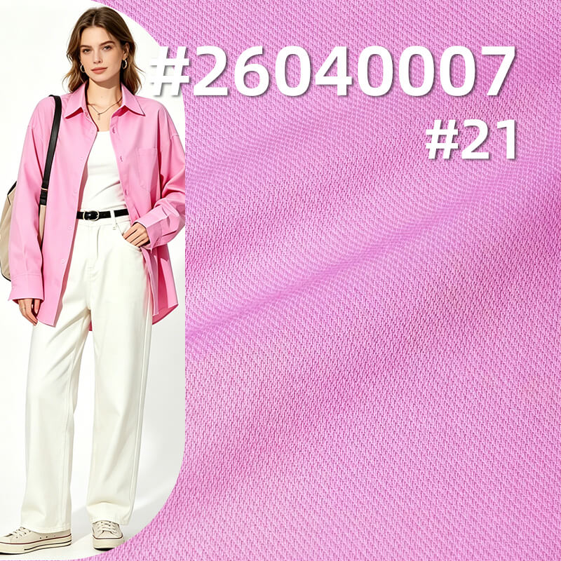 涤棉斜纹布|193g/m2棉涤骑兵斜染色布|职业装 制服 裤子 裙子 休闲上衣面料