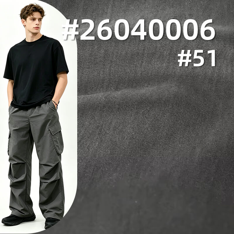 滌錦平紋布|115g/m2錦滌絨感布料|平紋皺染色布|風衣 休閑上衣 工裝褲 山本褲面料