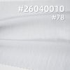 人棉锦纶平纹布|120g/m2梭织平纹染色布|人棉尼龙布料|女装上衣 衬衫 连衣裙面料