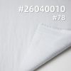 人棉锦纶平纹布|120g/m2梭织平纹染色布|人棉尼龙布料|女装上衣 衬衫 连衣裙面料