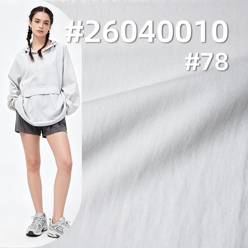 人棉锦纶平纹布|120g/m2梭织平纹染色布|人棉尼龙布料|女装上衣 衬衫 连衣裙面料