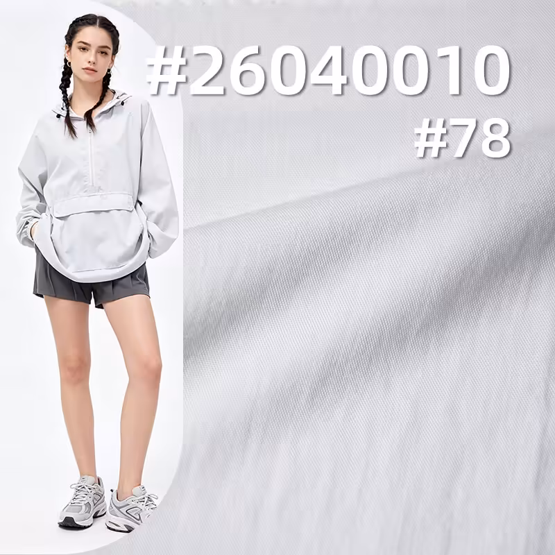 人棉锦纶平纹布|120g/m2梭织平纹染色布|人棉尼龙布料|女装上衣 衬衫 连衣裙面料