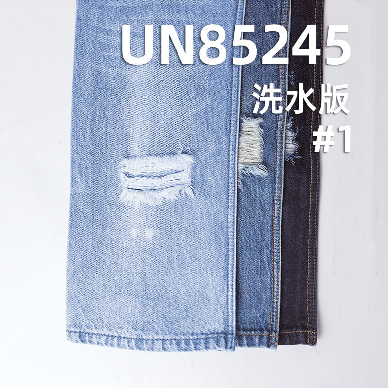 全棉赛络纺牛仔布|11.4安士(oz)纯棉宽幅斜纹牛仔|四片右斜布料|牛仔裤 牛仔裙 外套夹克面料