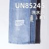 全棉赛络纺牛仔布|11.4安士(oz)纯棉宽幅斜纹牛仔|四片右斜布料|牛仔裤 牛仔裤 外套夹克面料