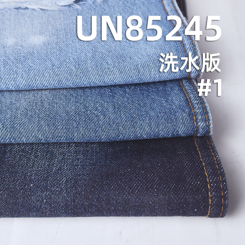 全棉赛络纺牛仔布|11.4安士(oz)纯棉宽幅斜纹牛仔|四片右斜布料|牛仔裤 牛仔裙 外套夹克面料