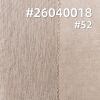 多丽丝平纹布|86g/m2轻薄染色布|天丝涤纶布料|休闲衬衫 裙子 女装上衣面料