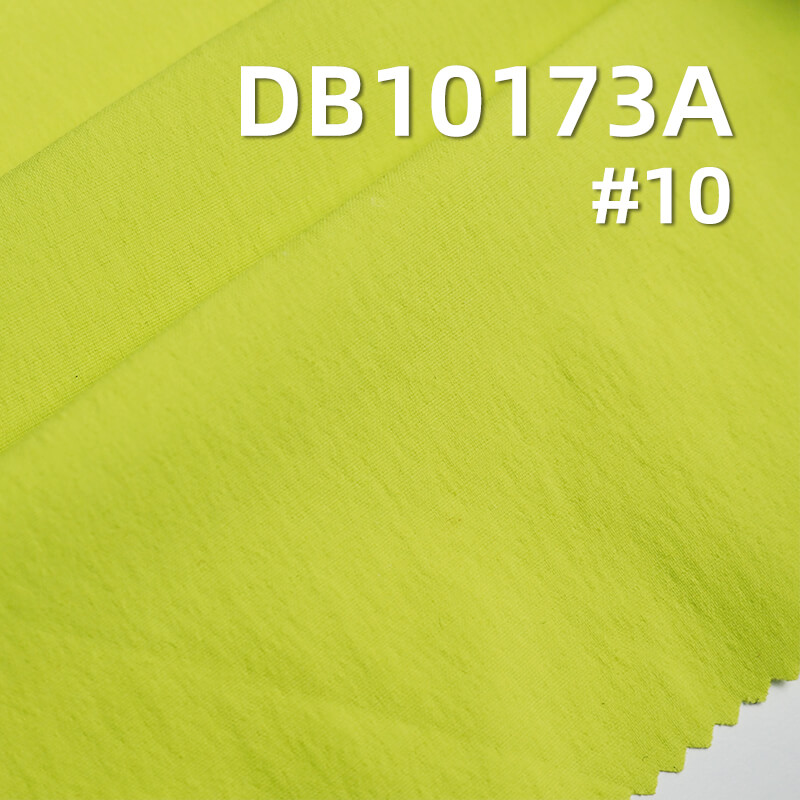 118g/m2尼龙弹力染色布|250T尼龙高弹力消光平纹泽塔|弹力消光布|三防黑科技|运动服 沙滩裤 户外登山服 风衣面料 含吊?
