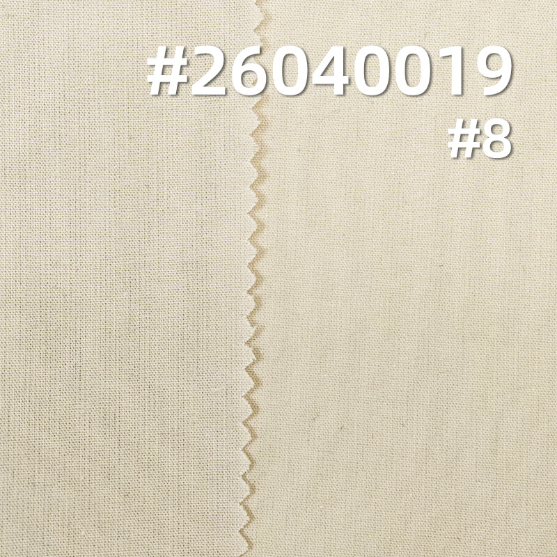 海盐棉|110g/m2平纹棉锦布|锦棉染色布|棉尼龙|尼龙棉|休闲衬衫 连衣裙 时尚女装面料