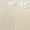 海盐棉|110g/m2平纹棉锦布|锦棉染色布|棉尼龙|尼龙棉|休闲衬衫 连衣裙 时尚女装面料
