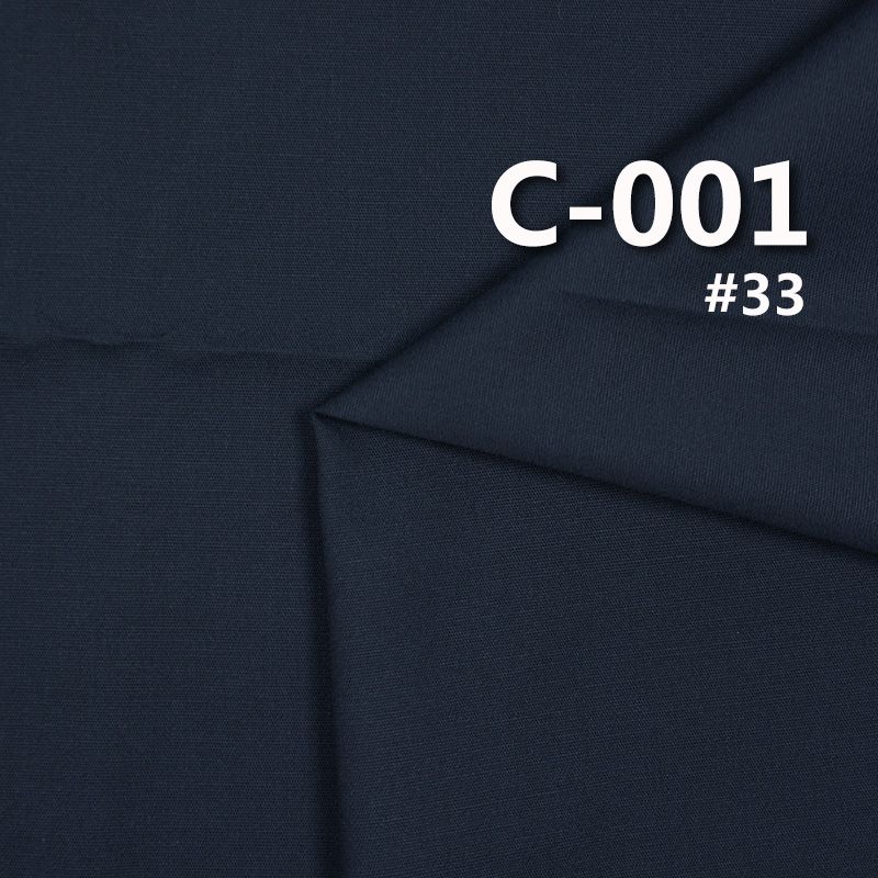 全棉5.2安士帆布|100%棉帆布染色布|箱包 鞋帽服装面料