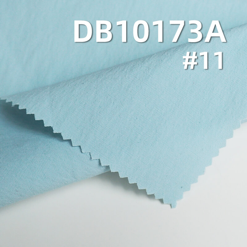 118g/m2尼龙弹力染色布|250T尼龙高弹力消光平纹泽塔|弹力消光布|三防黑科技|运动服 沙滩裤 户外登山服 风衣面料 含吊?