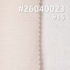 锦棉平纹布|56g/m2轻盈透气棉锦布|尼龙棉染色布|棉尼龙布料|时尚衬衫 上衣 汉服 裙子面料