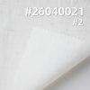 人棉锦平纹布|148g/m2梭织平纹染色布|人棉尼龙混纺|老钱风服饰 休闲衬衫 裙子面料