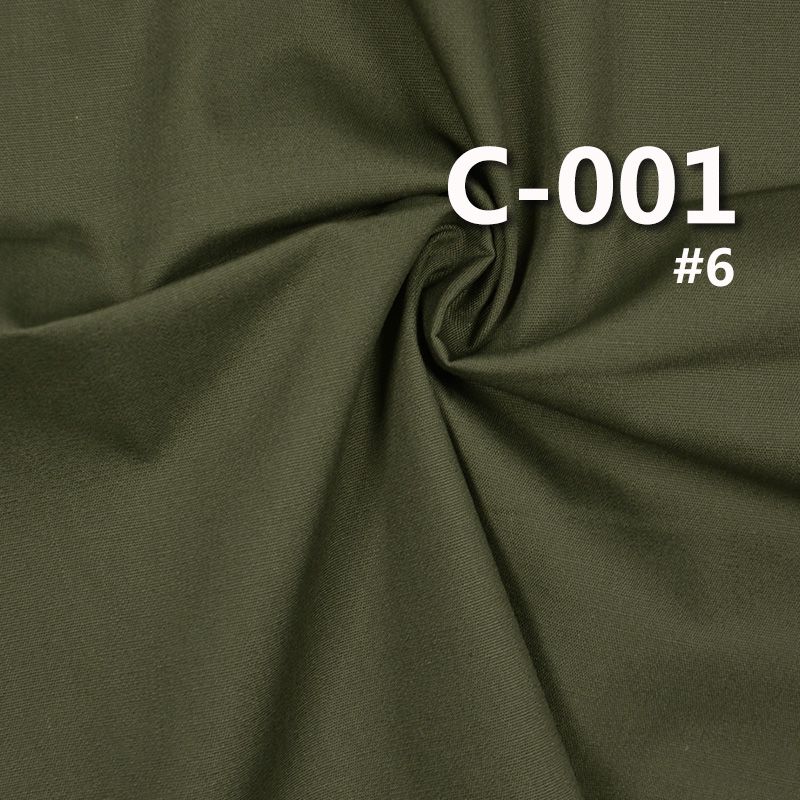全棉5.2安士帆布|100%棉帆布染色布|箱包 鞋帽服装面料