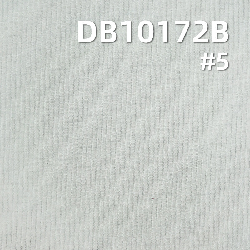 125g/m2尼龙弹力格子染色布(2MM*2MM)|250T尼龙纬弹消光双线格拉姆|3M吸湿速干|格仔布|沙滩裤 户外服 风衣面料 含吊?
