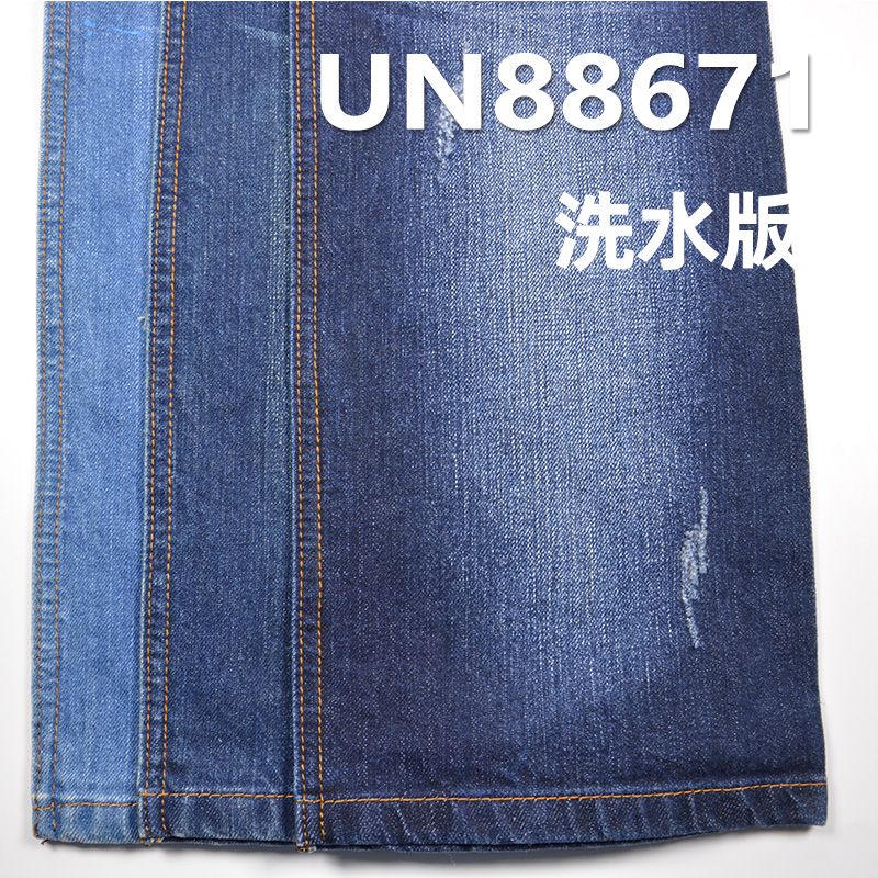 保暖牛仔面料|12安士(oz)棉弹羊毛竹节牛仔布|四片右斜|牛仔裤 潮牌牛仔夹克 外套面料