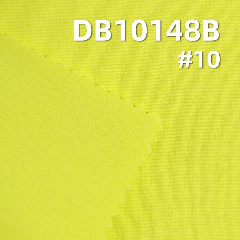 210T尼龙弹力染色布|133g/m2高弹力消光平纹欧米|高弹欧米布|3M吸湿速干面料|运动服 户外登山服 风衣 速干衣面料 含吊?