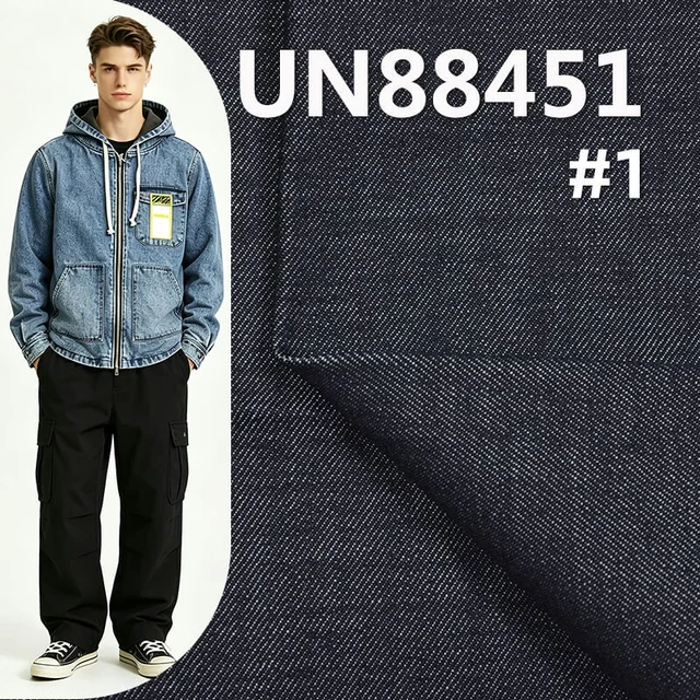 全棉竹节右斜纹牛仔 13.3oz 58/59" UN88451