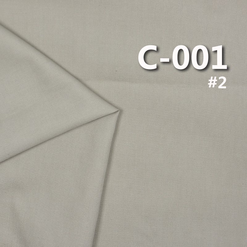 全棉5.2安士帆布|100%棉帆布染色布|箱包 鞋帽服装面料