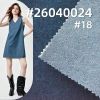 仿牛仔斜纹布|245g/m2梭织棉涤布料|四片左斜|仿牛仔服饰 休闲衬衫 裙子面料
