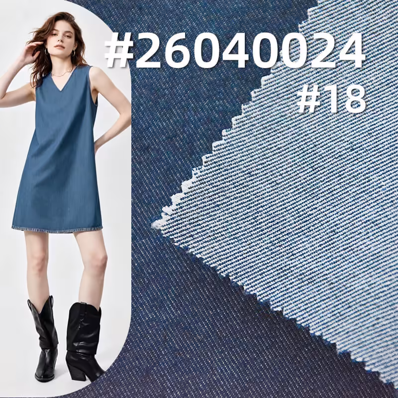 仿牛仔斜纹布|245g/m2梭织棉涤布料|四片左斜|仿牛仔服饰 休闲衬衫 裙子面料