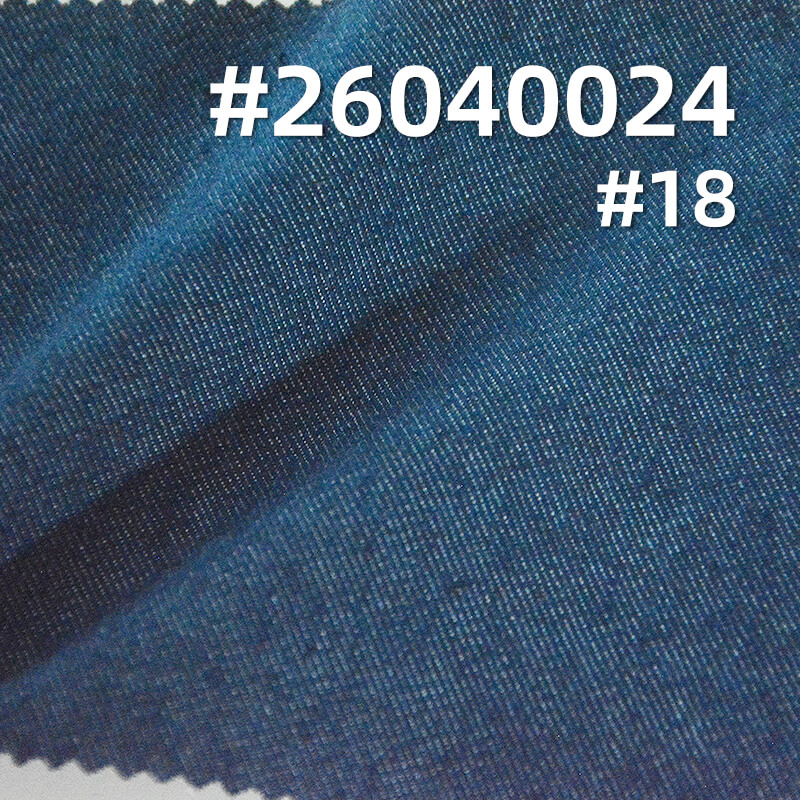 仿牛仔斜纹布|245g/m2梭织棉涤布料|四片左斜|仿牛仔服饰 休闲衬衫 裙子面料