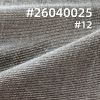 天丝涤麻染色布|148g/m2梭织平纹布料|涤纶莱赛尔亚麻布|老钱风服饰 衬衫 裙子面料