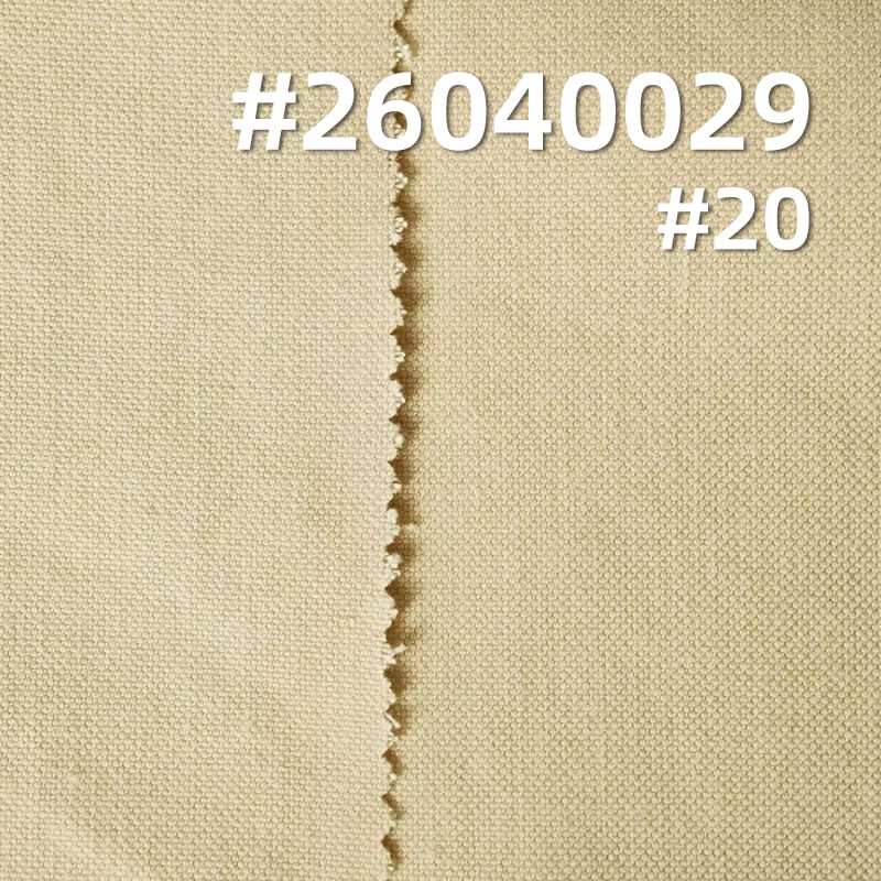 天丝棉帆布| 235g/m2平纹双经单纬帆布|莱赛尔棉布料|工装衬衫 工装裤 裙子面料