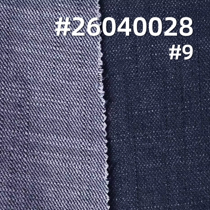 涤棉色织牛仔布|290g/m2竹节四片右斜牛仔布料|休闲牛仔衬衫 牛仔裙面料