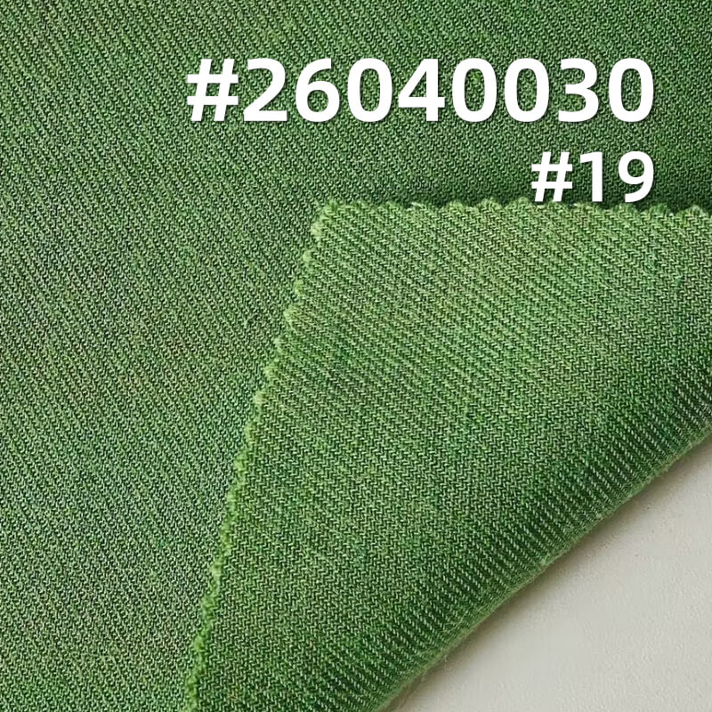 天丝人棉麻斜纹布|130g/m2莱赛尔混纺双面斜染色布|时尚女装 衬衫 裙子面料