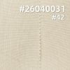 棉锦平纹布|148g/m2梭织锦棉染色布|棉尼龙|尼龙棉布料|风衣 衬衫 户外工装裤面料