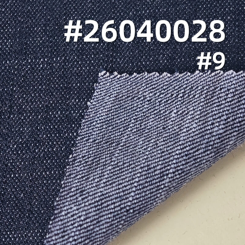 涤棉色织牛仔布|290g/m2竹节四片右斜牛仔布料|休闲牛仔衬衫 牛仔裙面料