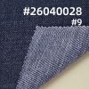 涤棉色织牛仔布|290g/m2竹节四片右斜牛仔布料|休闲牛仔衬衫 牛仔裙面料