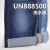 现货特价|赤耳丹宁布|12.9安士(oz)全棉竹节右斜红边牛仔布|多色布边牛仔|裤装 休闲外套 箱包面料