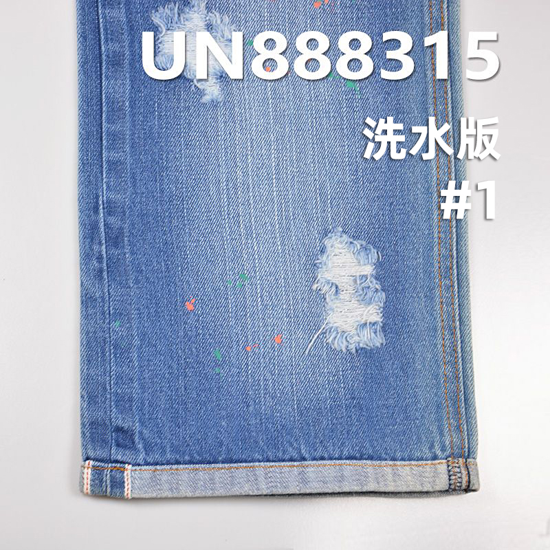 全棉红边牛仔布|11安士(oz)纯棉竹节四片右斜牛仔布料|纯棉色边牛仔|赤耳丹宁|春秋牛仔裤 外套面料