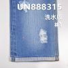 全棉红边牛仔布|11安士(oz)纯棉竹节四片右斜牛仔布料|纯棉色边牛仔|赤耳丹宁|春秋牛仔裤 外套面料