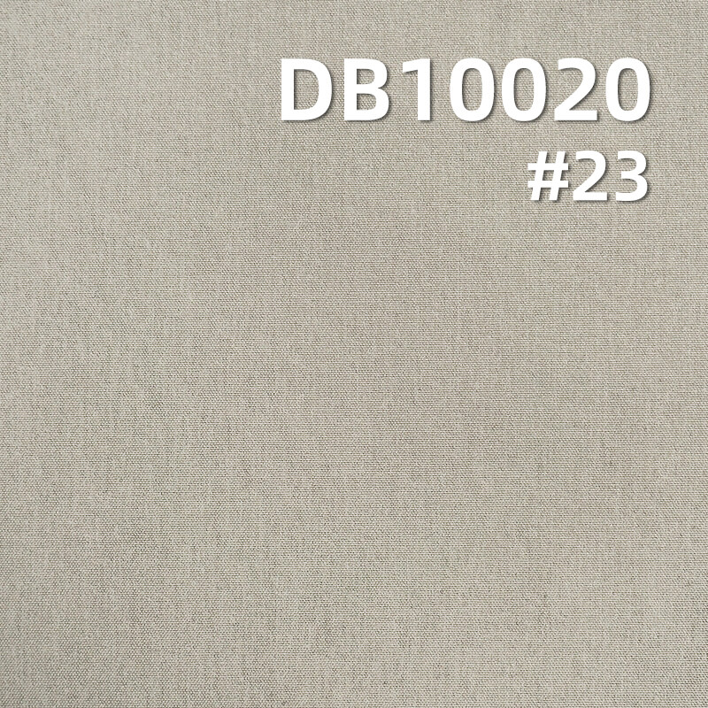 尼龙四面弹染色布|70D锦纶弹力布料|120g/m2速干弹力布|户外服 防晒衣 沙难裤面料
