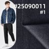 赛络双芯斜纹牛仔布|14安士(oz)中低弹绳染牛仔(雪尼尔)|四片右斜|时尚外套 潮牌牛仔裤面料