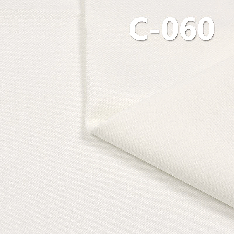 全棉染色布|332g/m2纯棉梳织双面斜纹布|无弹半漂布|裤子 箱包 外套面料
